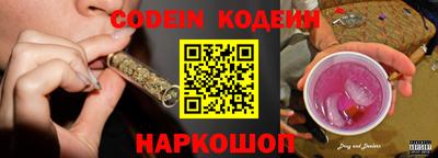 скорость mdpv Севастополь