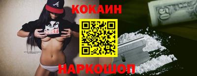 первитин Северобайкальск
