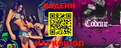 скорость mdpv Севастополь