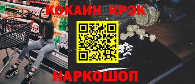 скорость mdpv Севастополь