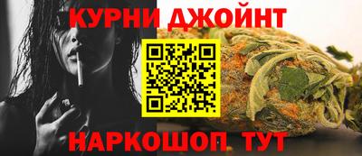 первитин Северобайкальск
