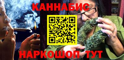 первитин Северобайкальск