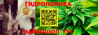 первитин Северобайкальск