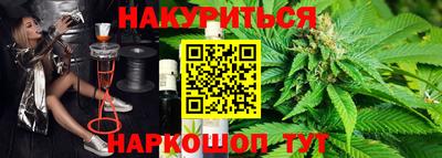 скорость mdpv Севастополь