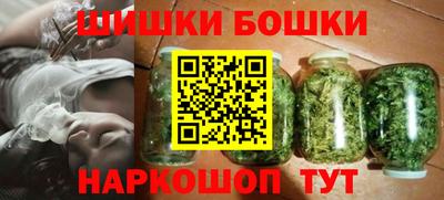 скорость mdpv Севастополь