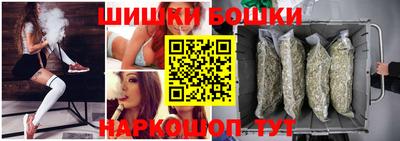 первитин Северобайкальск