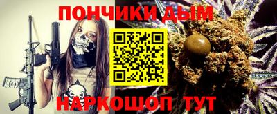 бутик Свободный