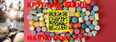 скорость mdpv Севастополь