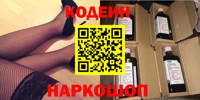 скорость mdpv Севастополь