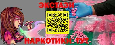 первитин Северобайкальск