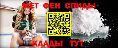 бутик Свободный