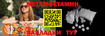 скорость mdpv Севастополь