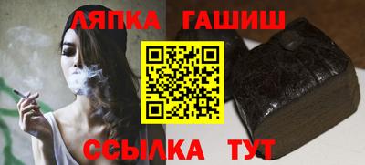 бутик Свободный