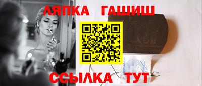 первитин Северобайкальск