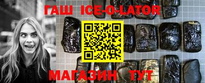 скорость mdpv Севастополь