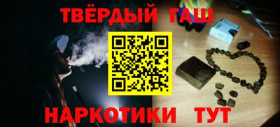бутик Свободный