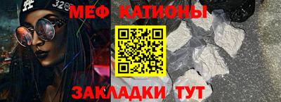 первитин Северобайкальск